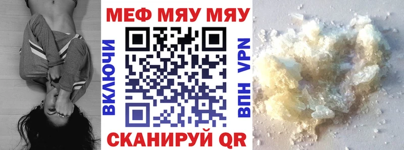 Цена Новоаннинский СОЛЬ  ГАШ 