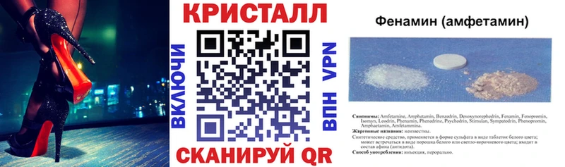 АМФ Premium  закладки  Новоаннинский 