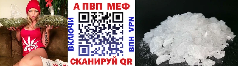 A PVP мука  Новоаннинский 
