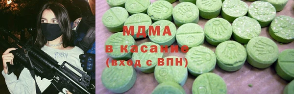 винт Заводоуковск