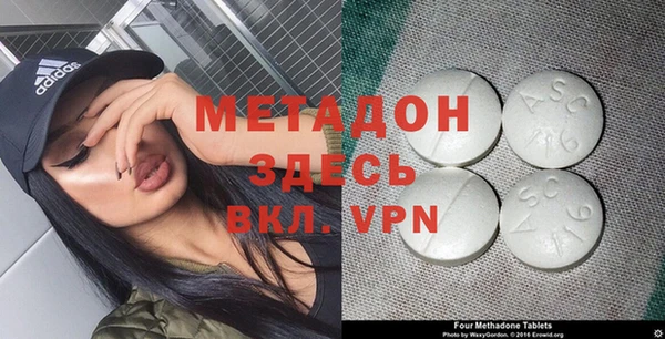 прущая мука Заволжск