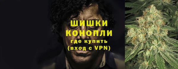 винт Заводоуковск