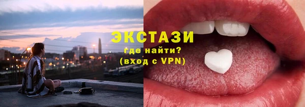 прущая мука Заволжск