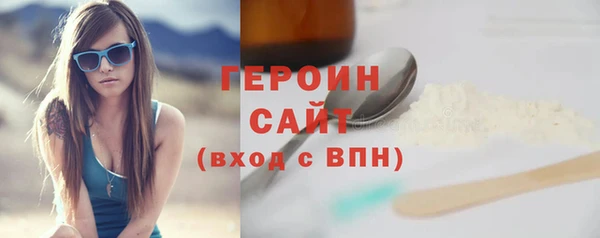 ECSTASY Елабуга