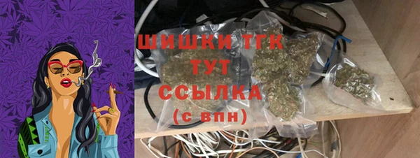 ECSTASY Елабуга