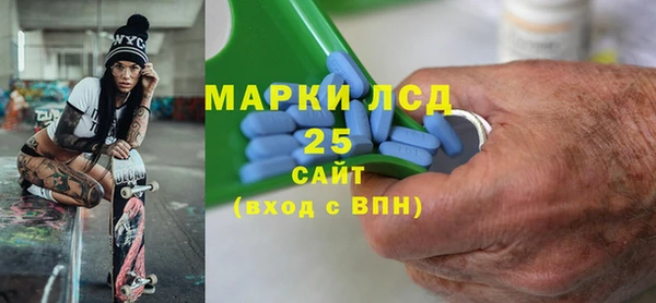 ECSTASY Елабуга