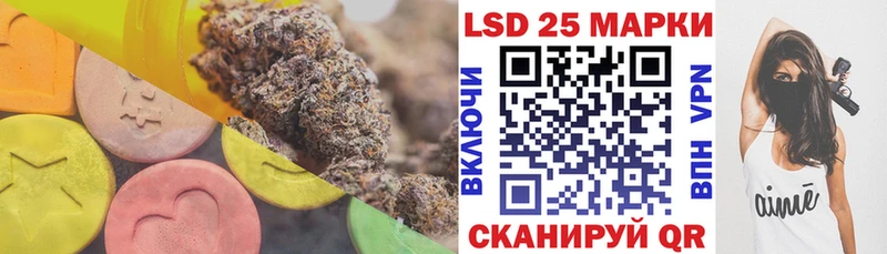 купить закладку  Новоаннинский  OMG ссылки  ЛСД экстази кислота 