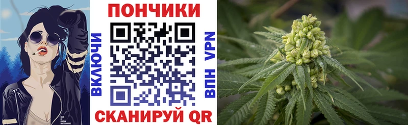 купить наркоту  Новоаннинский  МАРИХУАНА тримм 